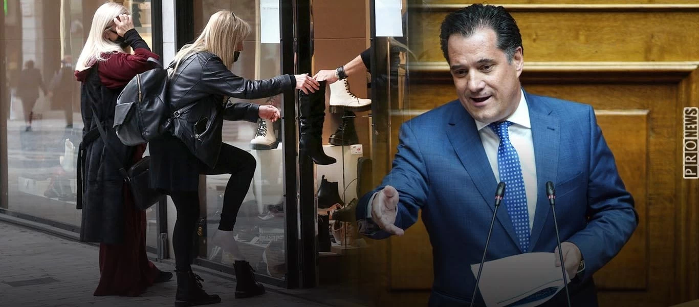 Α.Γεωργιάδης χθες: «Ήθελα άνοιγμα των καταστημάτων» - Α.Γεωργιάδης σήμερα: «Αν άνοιγαν θα είχαμε 1.000 νεκρούς»